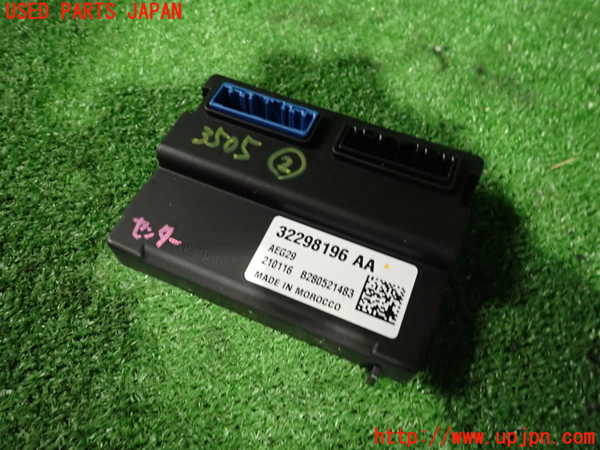 2UPJ-35056147]ボルボ・XC40(XB420TXCM)コンピューター2 中古_m0001.jpg