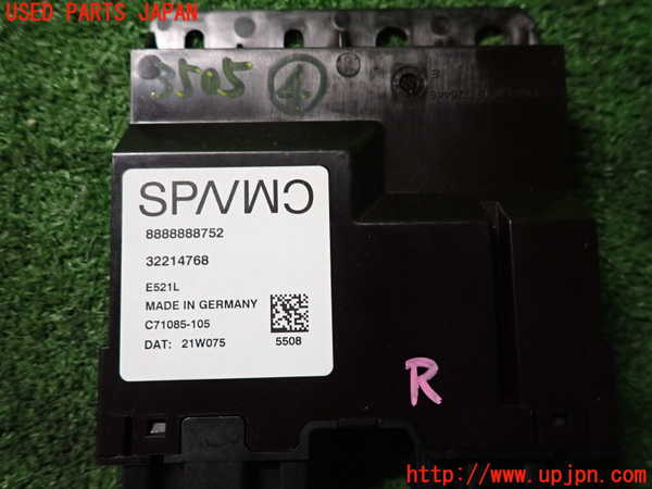 2UPJ-35056149]ボルボ・XC40(XB420TXCM)コンピューター4 中古_m0003.jpg