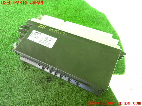 2UPJ-35056911]ボルボ・XC40(XB420TXCM)ハイブリッドバッテリー1 中古_m0001.jpg