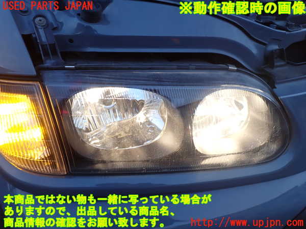 1UPJ-35061130]デリカ スペースギア(PD6W)右ヘッドライト ハロゲン 中古_m0004.jpg