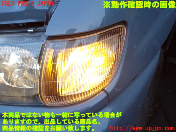 1UPJ-35061152]デリカ スペースギア(PD6W)左コーナーランプ 中古_m0005.jpg