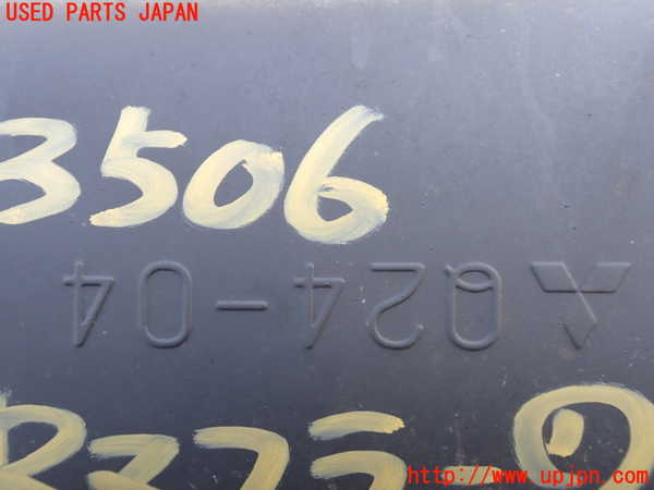 1UPJ-35062671]デリカ スペースギア(PD6W)リアマフラー1 中古_m0002.jpg