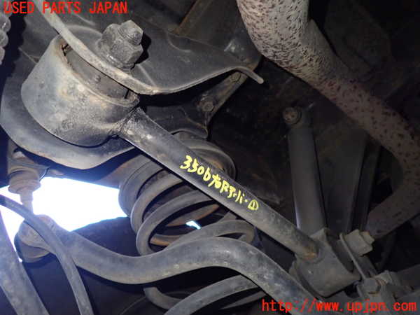 1UPJ-35065146]デリカ スペースギア(PD6W)右リアアッパーアーム1 中古_m0001.jpg
