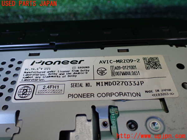 1UPJ-35066589]デリカ スペースギア(PD6W)カーナビゲーション HDD 中古_m0004.jpg