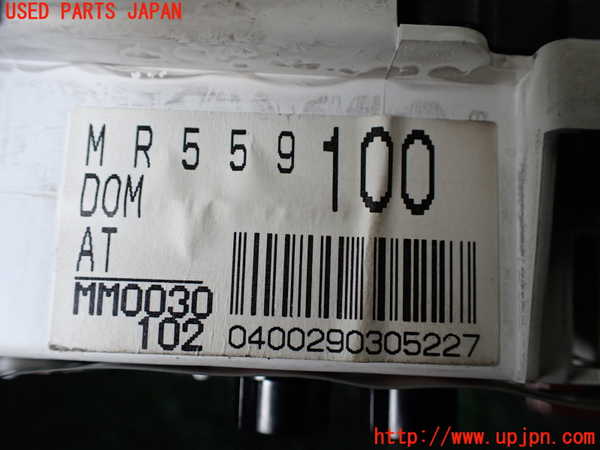 1UPJ-35066170]デリカ スペースギア(PD6W)スピードメーター 中古_m0004.jpg