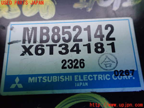 1UPJ-35066147]デリカ スペースギア(PD6W)コンピューター2 中古_m0002.jpg
