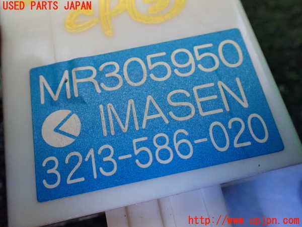 1UPJ-35066148]デリカ スペースギア(PD6W)コンピューター3 中古_m0002.jpg