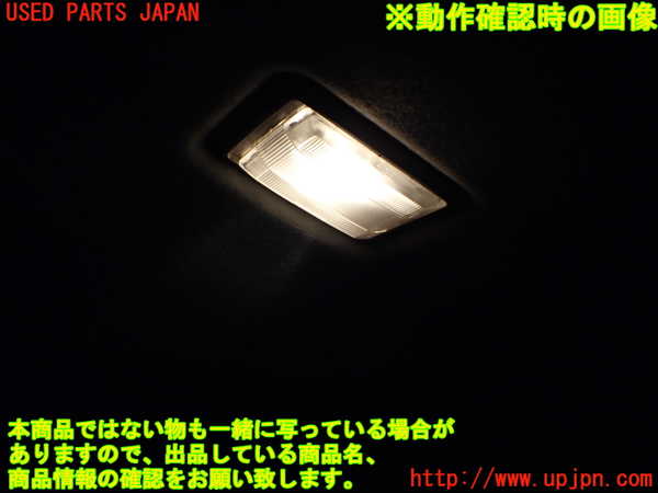 5UPJ-35066413]デリカ スペースギア(PD6W)ルームランプ3 中古_m0002.jpg