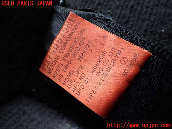 5UPJ-35067185]デリカ スペースギア(PD6W)左2列目シートベルト 中古_m0002.jpg