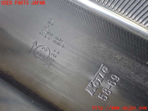 1UPJ-35071530]ヴェルファイアハイブリッド(AYH30W)右テールランプ 中古_m0004.jpg