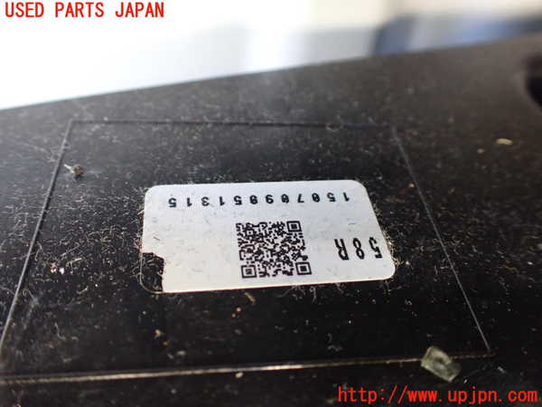 1UPJ-35071319]ヴェルファイアハイブリッド(AYH30W)右後パワースライドドアユニット 中古_m0003.jpg