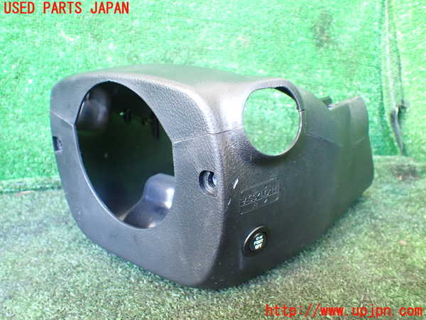 1UPJ-35077905]ヴェルファイアハイブリッド(AYH30W)コラムカバー 中古_m0001.jpg