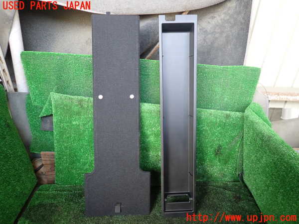 1UPJ-35077773]ヴェルファイアハイブリッド(AYH30W)ラゲッジトレイ3 中古_m0001.jpg