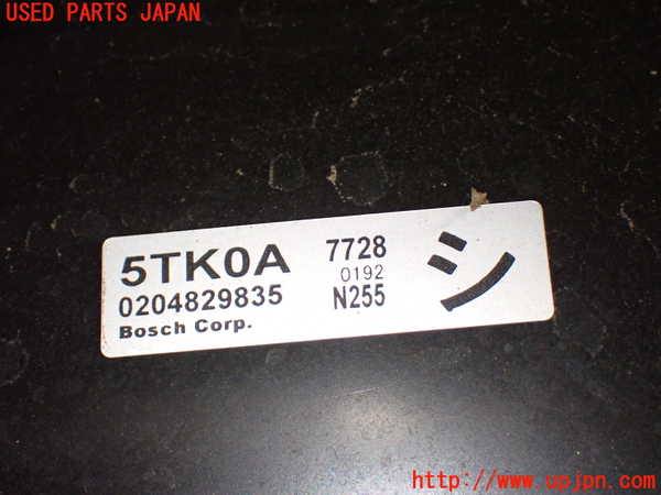 1UPJ-35084055]セレナ(GC27)ブレーキマスターバック 中古_m0002.jpg