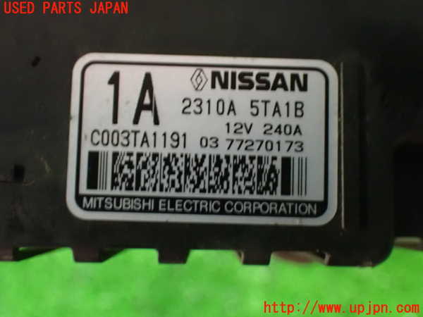 1UPJ-35086015]セレナ(GC27)オルタネーター(ダイナモ) 中古_m0004.jpg