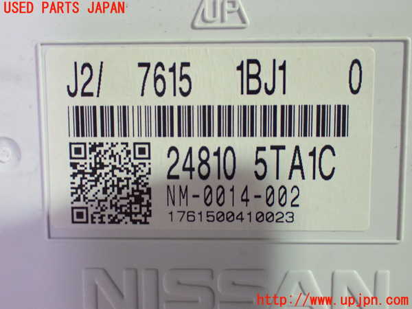 1UPJ-35086170]セレナ(GC27)スピードメーター 中古_m0003.jpg