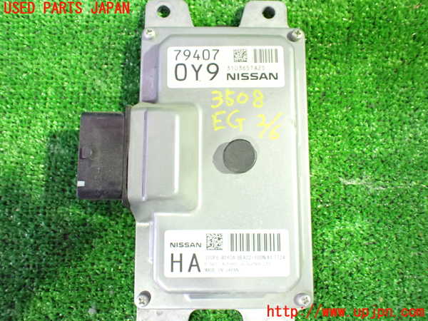 1UPJ-35086110]セレナ(GC27)エンジンコンピューター 中古_m0004.jpg