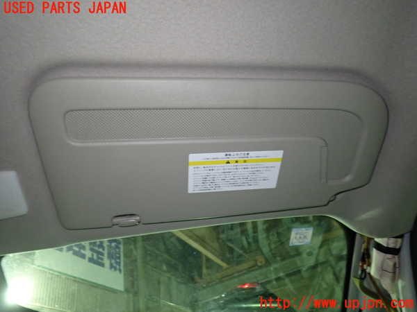 1UPJ-35087625]セレナ(GC27)室内サンバイザー右側 中古_m0001.jpg