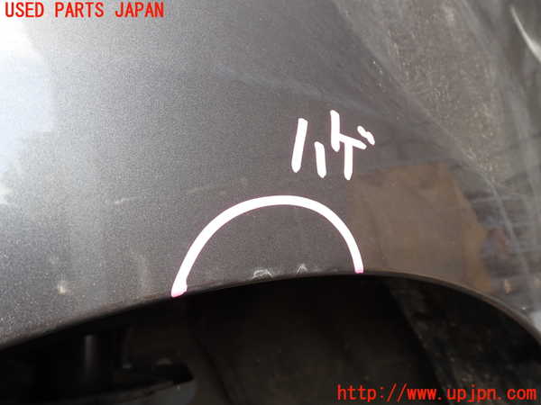 1UPJ-35091082]ステップワゴン(RK1)左前フェンダー 中古_m0002.jpg