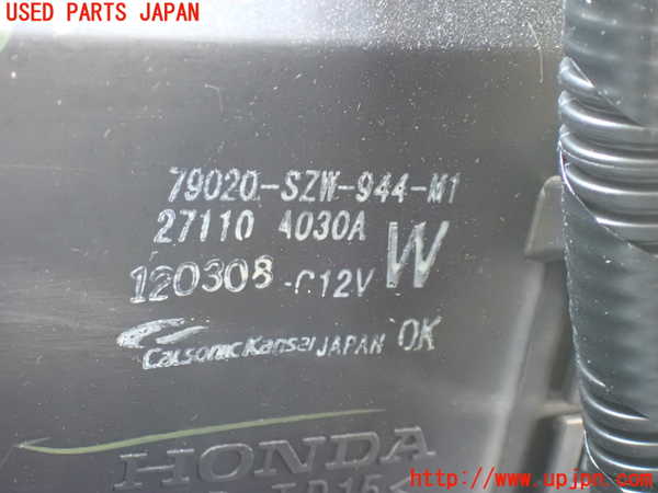 5UPJ-35096081]ステップワゴン(RK1)エバポレーター1 中古_m0004.jpg