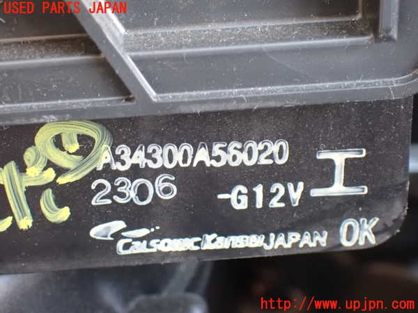 5UPJ-35096081]ステップワゴン(RK1)エバポレーター1 中古_m0005.jpg