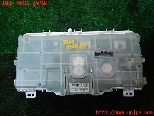 1UPJ-35096170]ステップワゴン(RK1)スピードメーター 中古_m0003.jpg