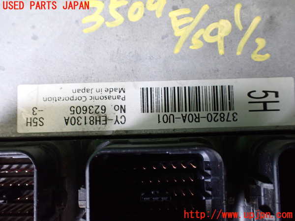 1UPJ-35096110]ステップワゴン(RK1)エンジンコンピューター 中古_m0002.jpg