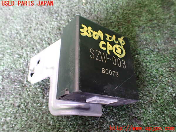 1UPJ-35096147]ステップワゴン(RK1)コンピューター2 中古　SZW-003 BC07B_m0001.jpg