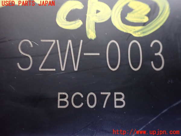 1UPJ-35096147]ステップワゴン(RK1)コンピューター2 中古　SZW-003 BC07B_m0002.jpg
