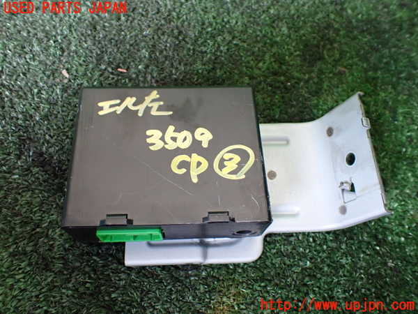 1UPJ-35096148]ステップワゴン(RK1)コンピューター3 中古 SZW-003 BC06C_m0001.jpg