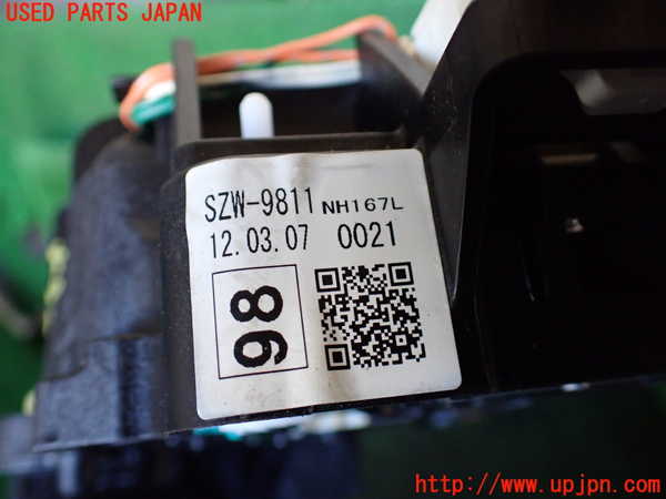 1UPJ-35097555]ステップワゴン(RK1)ATシフトレバー 中古_m0003.jpg