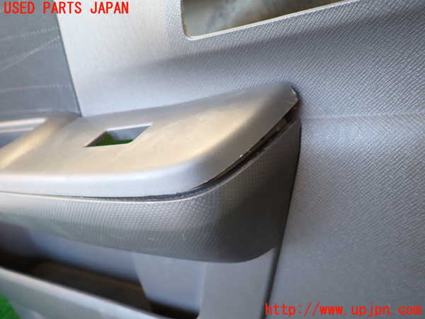 1UPJ-35091264]ステップワゴン(RK1)左前ドア内張り 中古_m0002.jpg
