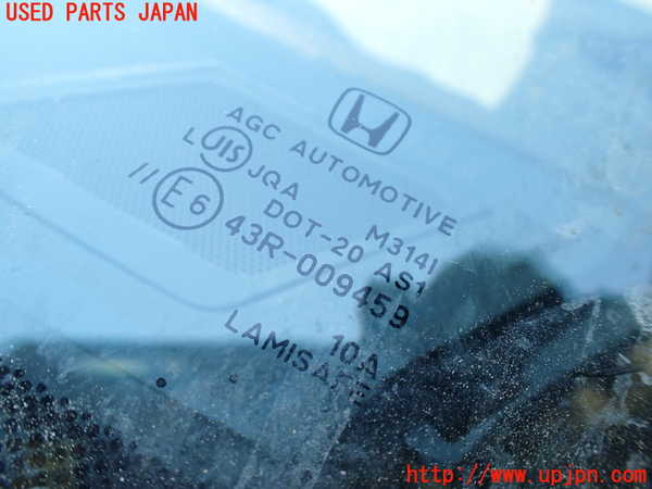 5UPJ-35101195]ステップワゴン スパーダ(RK5)フロントガラス 中古(43R-009459 M314)_m0002.jpg