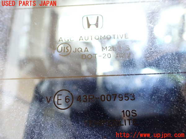 1UPJ-35101566]ステップワゴン スパーダ(RK5)バックドア リアゲート ハッチ 中古(43R-007953)_m0004.jpg