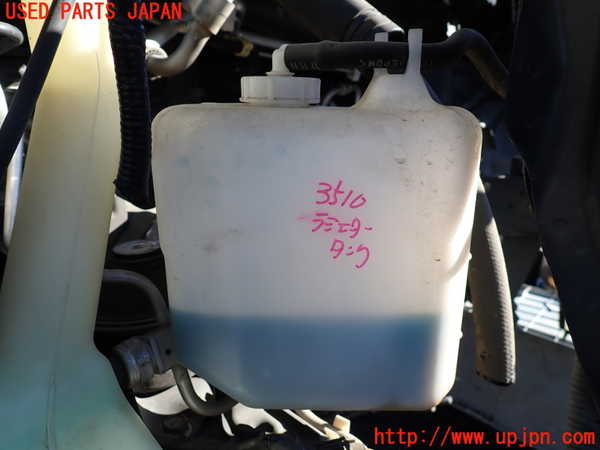 1UPJ-35102410]ステップワゴン スパーダ(RK5)ラジエータータンク 中古_m0001.jpg