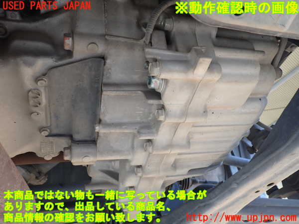 1UPJ-35103010]ステップワゴン スパーダ(RK5)ミッション AT R20A 中古_m0004.jpg