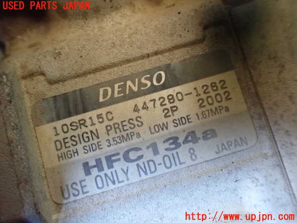 5UPJ-35106025]ステップワゴン スパーダ(RK5)エアコンコンプレッサー 中古_m0004.jpg