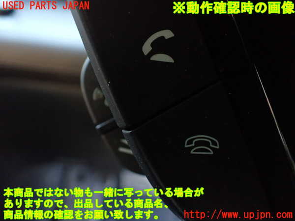 1UPJ-35107855]ステップワゴン スパーダ(RK5)ステアリングホイール 中古_m0005.jpg