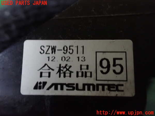 1UPJ-35107555]ステップワゴン スパーダ(RK5)ATシフトレバー 中古_m0003.jpg