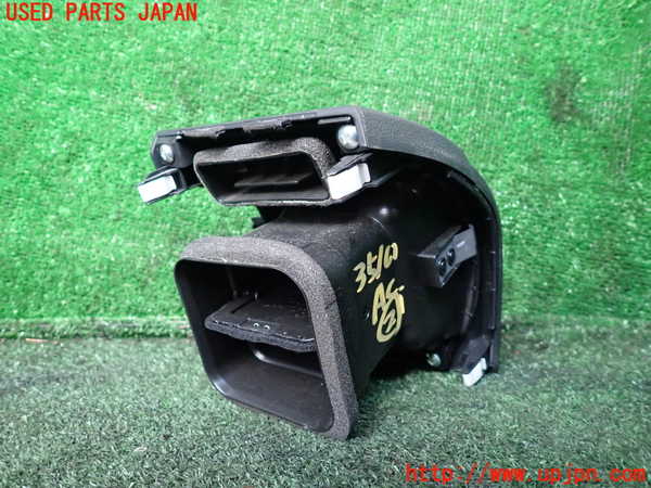 1UPJ-35107527]ステップワゴン スパーダ(RK5)エアコン吹き出し口2 (左) 中古_m0002.jpg