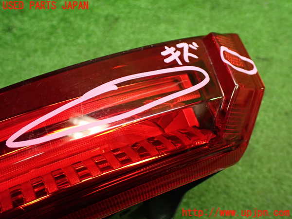 1UPJ-35111536]ハリアー(MXUA80)左テールランプ 中古_m0002.jpg