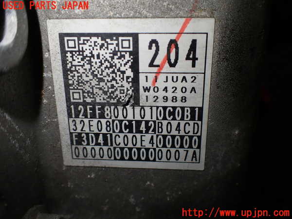 1UPJ-35113010]ハリアー(MXUA80)ミッション AT M20A-FKS (ジャンク品) 中古_m0005.jpg
