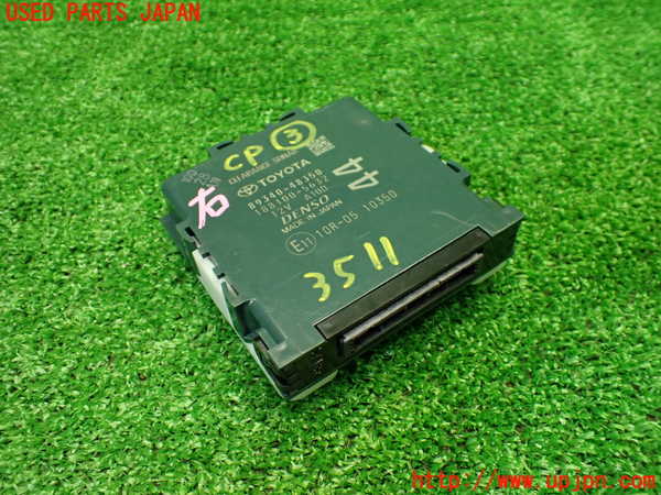 1UPJ-35116148]ハリアー(MXUA80)コンピューター3 (CLEARANCE SONAR) 中古_m0001.jpg