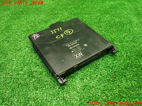 1UPJ-35116149]ハリアー(MXUA80)コンピューター4 (MULTIPLEX NETWORK BODY) 中古_m0001.jpg