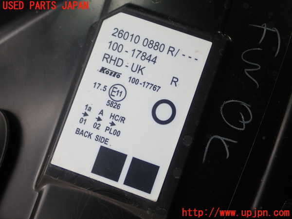 1UPJ-35121130]ルノー・カングー(KWH5F1)右ヘッドライト ハロゲン 中古_m0003.jpg