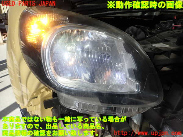 1UPJ-35121130]ルノー・カングー(KWH5F1)右ヘッドライト ハロゲン 中古_m0004.jpg