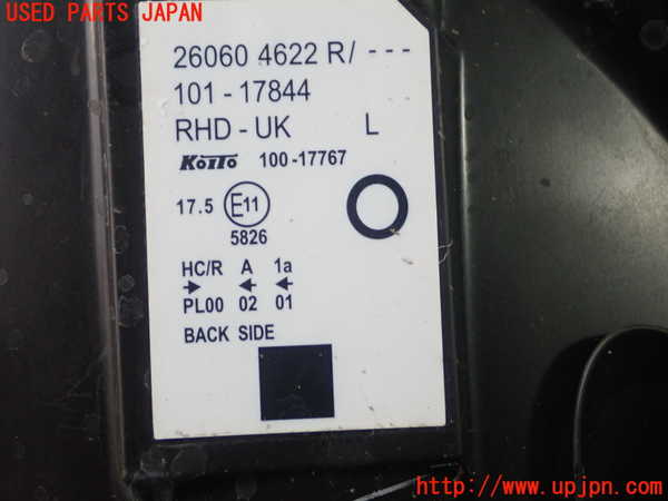 1UPJ-35121132]ルノー・カングー(KWH5F1)左ヘッドライト ハロゲン 中古_m0003.jpg