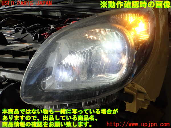1UPJ-35121132]ルノー・カングー(KWH5F1)左ヘッドライト ハロゲン 中古_m0004.jpg