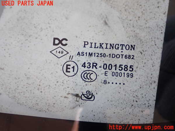 1UPJ-35121195]ルノー・カングー(KWH5F1)フロントガラス 中古(43R-001585 M1250)_m0002.jpg