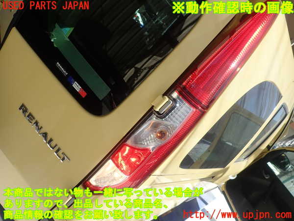 1UPJ-35121530]ルノー・カングー(KWH5F1)右テールランプ 中古_m0004.jpg